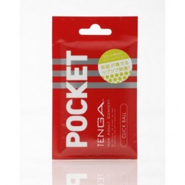 Tenga Pocket Click Ball